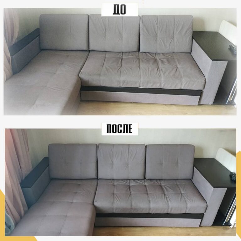 Химчистка дивана в Ижевске — результат